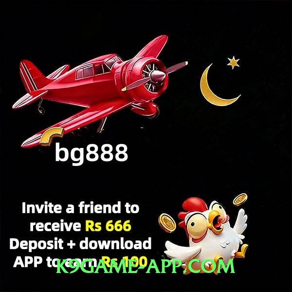 ec777 Ultra App Preview