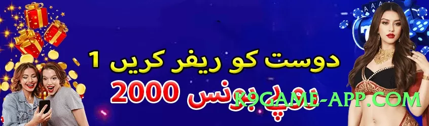 gv777 Galaxy Screenshot 2