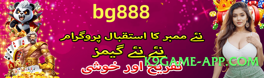 Best gv777 Modern v5.2.5 Screenshot 3